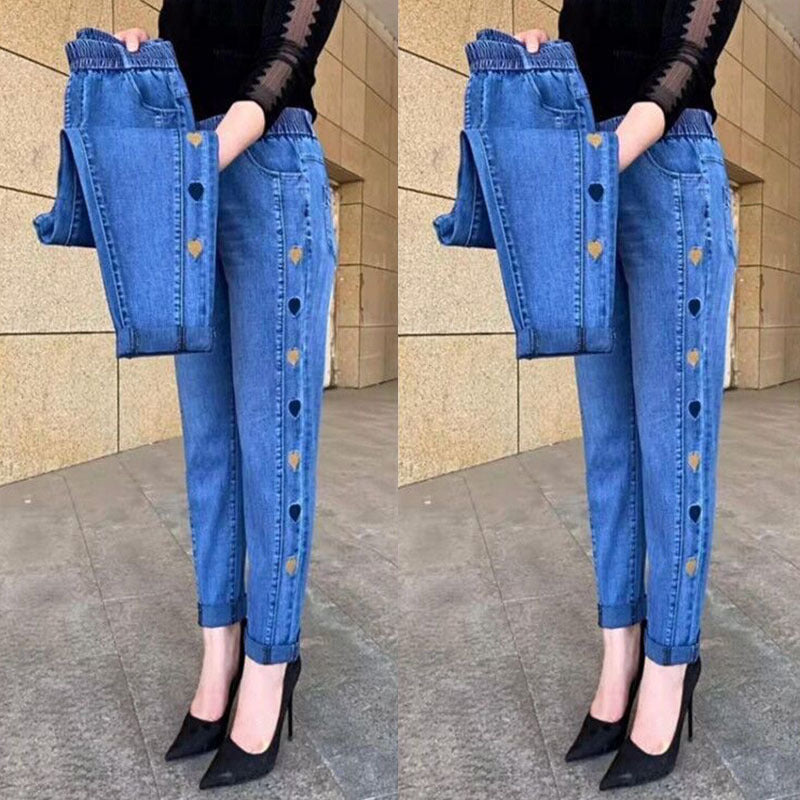 Norberta | Women's heart jeans